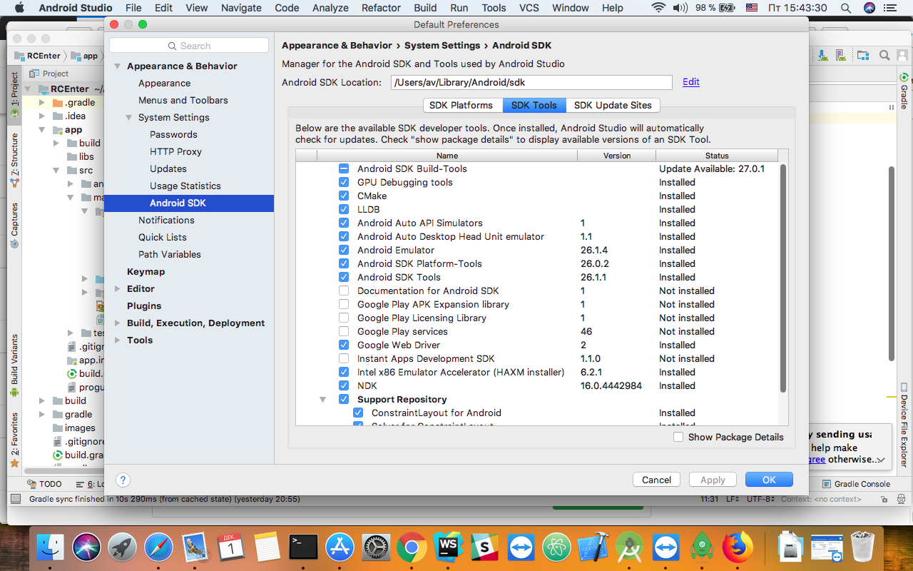 sdk for android studio 2.3.2